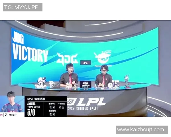 BLG与JDG激烈对决 谁能在LPL赛场上笑到最后成为王者